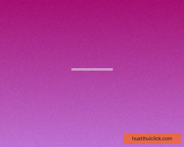 华体会安卓客户端下载最新官方版本体验全新功能与安全保障