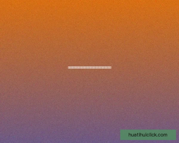 世界杯竞猜红包狂欢开启球迷边看比赛边赢惊喜大奖全民参与盛宴